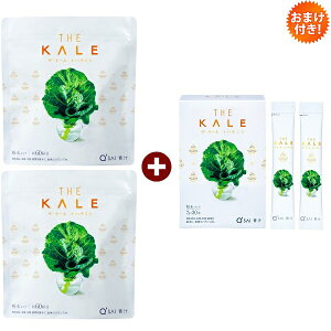 L[TC n`~c`  420g 2܁{7g×30{1 ܂