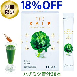 y18OFF X[p[SALEԌ艿izL[TC n`~c`  7g×30{