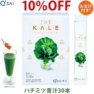 L[TC n`~c`  7g×30{ ܂