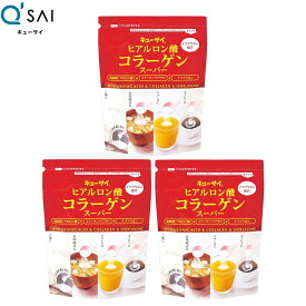 楽天市場 Super ヒアルロン酸の通販