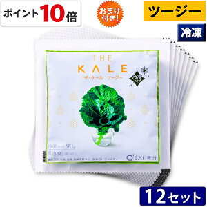 y|Cg10{ ԌzL[TC ` P[` c[W[ Ⓚ 90g×7pbN 12Zbg ܂