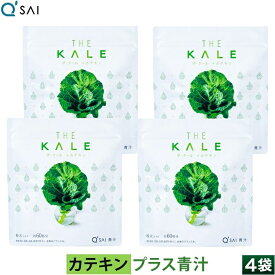 キューサイ 青汁 ザ・ケール カテキン 粉末 420g 4袋まとめ買い