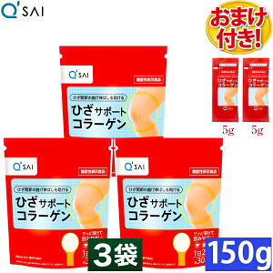 L[TC ЂT|[gR[Q 150g 3܂܂Ƃߔ ܂t(5g2)