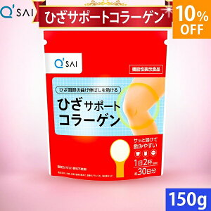 L[TC ЂT|[gR[Q 150g 30