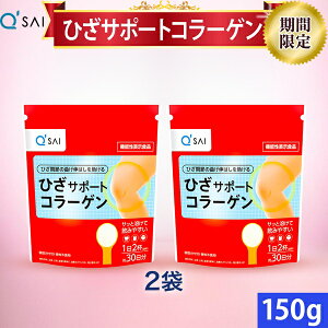 y19OFF X[p[SALEԌ艿izL[TC ЂT|[gR[Q 150g 2܂܂Ƃߔ  R[Qyv`h Ђ֐ Tvg GR[Q