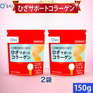 L[TC ЂT|[gR[Q 150g 2܂܂Ƃߔ