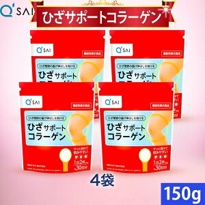 L[TC ЂT|[gR[Q 150g 4܂܂Ƃߔ