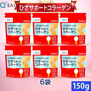 L[TC ЂT|[gR[Q 150g 6܂܂Ƃߔ