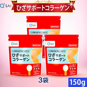 L[TC ЂT|[gR[Q 150g 3܂܂Ƃߔ