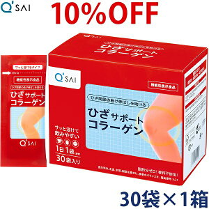 L[TC ЂT|[gR[Q 5g×30