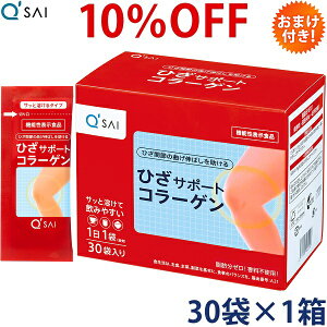 L[TC ЂT|[gR[Q 5g×30ܓ ܂