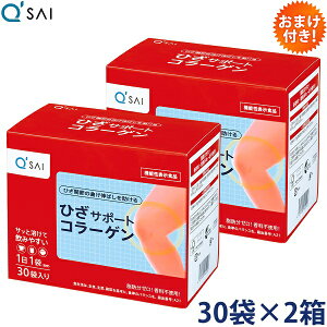 L[TC ЂT|[gR[Q 5g×30 2܂Ƃߔ ܂