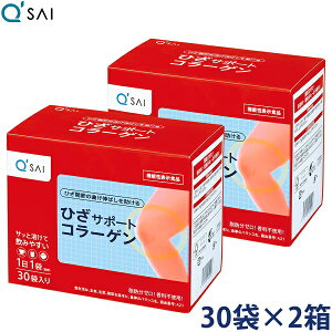 L[TC ЂT|[gR[Q 5g×30 2܂Ƃߔ