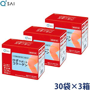 L[TC ЂT|[gR[Q 5g×30ܓ 3܂Ƃߔ