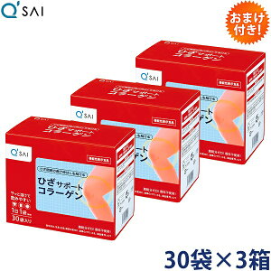 L[TC ЂT|[gR[Q 5g×30 3܂Ƃߔ ܂