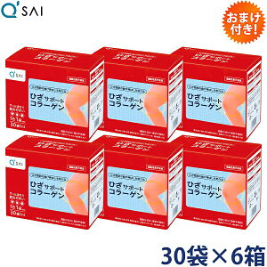 L[TC ЂT|[gR[Q 5g×30 6܂Ƃߔ ܂