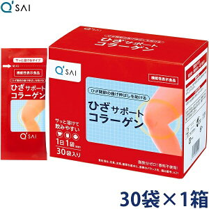 L[TC ЂT|[gR[Q 5g×30