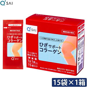 L[TC ЂT|[gR[Q 5g×15ܓ