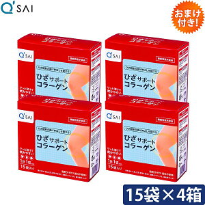 L[TC ЂT|[gR[Q 5g×15ܓ 4܂Ƃߔ ܂