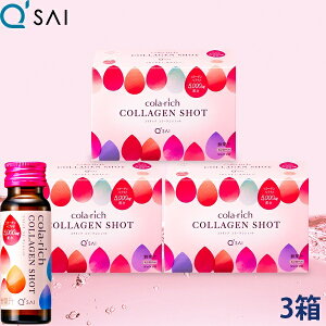 L[TC Rb` R[QVbg 50ml×10{ 3܂Ƃߔ R[Qyv`h ރR[Q ehN 邨 Mtg v[g 2{܂t