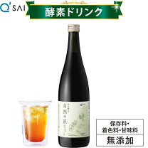 楽天市場】クオリ 酵華の通販