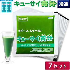 L[TC ` P[` Ⓚ 90g×7pbN 7Zbg ܂t Pʋ4{