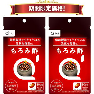 y16OFF X[p[SALEԌ艿izL[TC ݐ| 60 3܂܂Ƃߔ