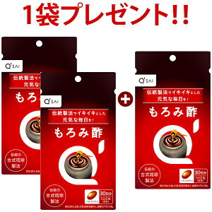 y33OFF ԌzL[TC ݐ| 60 2܁{1ܖv[g