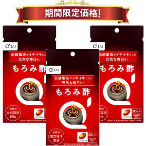 y19OFF X[p[SALEԌ艿izL[TC ݐ| 60 3܂܂Ƃߔ