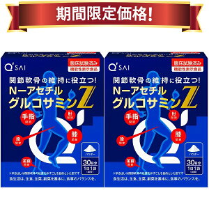 y16OFF X[p[SALEԌ艿izL[TC N|AZ`ORT~Z 30 2܂Ƃߔ