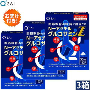 y|Cg5{ ԌzL[TC N-AZ` ORT~Z 30ܓ 3܂Ƃߔ ܂