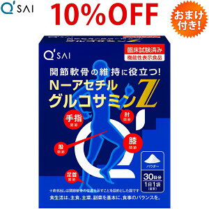 L[TC N|AZ` ORT~Z 30ܓ ܂