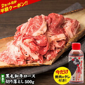 楽天市場 送料無料 訳あり グルメ 状態 食品 冷凍 の通販