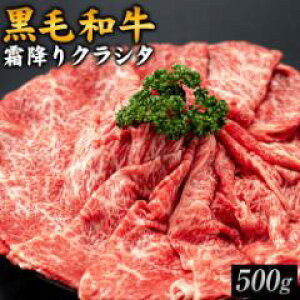 јa ~ NV^  500g ؂藎Ƃ [X XCX Ă  Ԃ  BY Y   a [X ܂Ƃߔ sI̔[ȓɔt