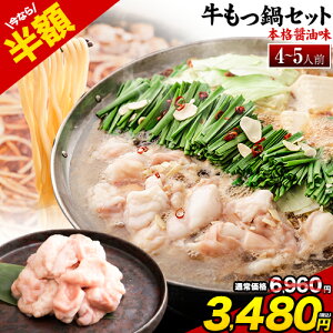 y1417܂Ŕz6960~3480~z 4`5lO  {iݖ ăoe\h Y   500g ۂ t ݖ ۂ Ⓚ   yI̔[ȓɔz