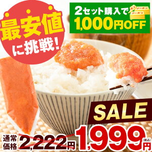 y1417܂200~2222~1999~zq `[u `[u 300g q ߂񂽂 󂠂 hqq  hqq q  񂹃O т