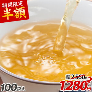 y1417܂Ŕz2560~1280~z eB[obO 200g(2g×100p)  B   Y  { o ⒃ s1`5cƓȓɔ\(yj)t