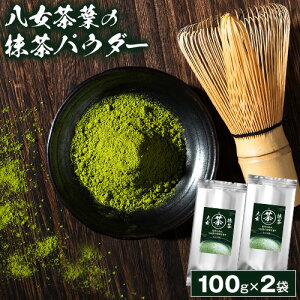 �������� 200g 100g×2�� �������� ��B ���� ���� �Y ���� �Β� �p�E�_�[ �����Β� ���{�� ���َq �X�C�[�c �s1-5�c�ƈȓ������\��(�y���j����)�t
