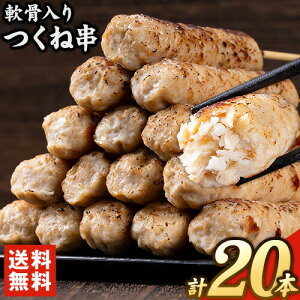 yˋz   Zbg20{   wV[ o[xL[ Ⓚ Hה oGeB sI̔[ȓɔt