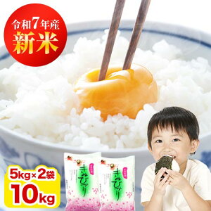 yŒZzV 10kg  LkqJ ߘa7NY    Pꌴ P  R  sz\ɋLڂ̓ł͂t
