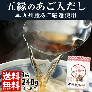 t@K pbN o`    ao`  ܉̂ 240g(8g×30) 3-7cƈȓ\(yj)