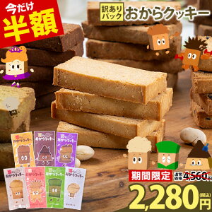 yȂ甼z4,560~2,280~zNbL[ S7̖   S} ق g RRA A[h wV[ J[ It XC[c _CGbg Hi  o^[  