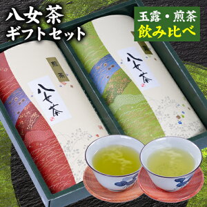  MtgZbg  ʘI 80g×2  B   Y  { o ⒃ sz\ɋLڂ̓ł͂t