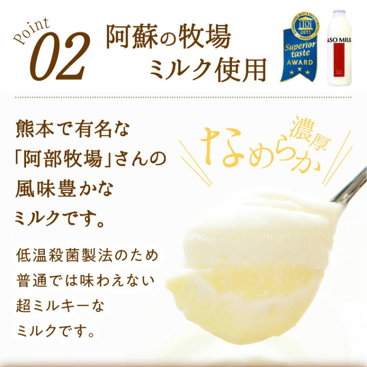 楽天市場 冷凍みかん プリン 熊本 国産 熊本とれたて濃厚プリン しらぬい クリームチーズ 阿蘇ミルク 3個 不知火 2個 合計5個入 冷凍プリン 送料無料 お取り寄せ デザート スイーツ 九州ふるさと便 賞味期限 22年1月18日 九州ふるさと便