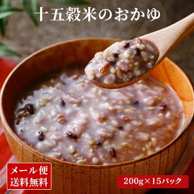 楽天市場 おかゆ ダイエットの通販