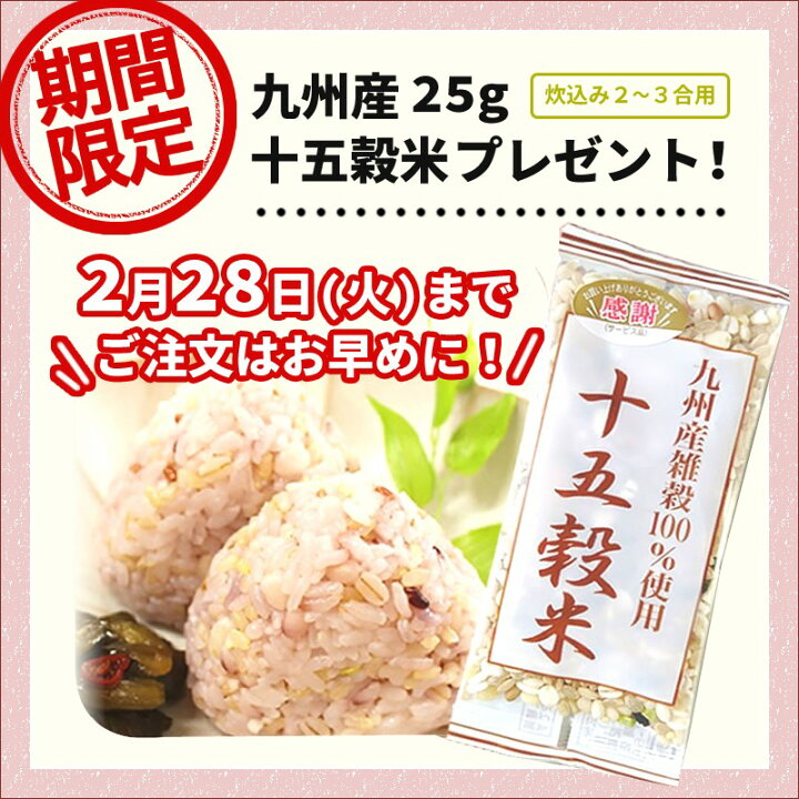 楽天市場】楽天ランキング1位 累計20万食突破! 牛すじ カレー 200g×3パック レトルト 食品 惣菜 おかず カレー 常温保存 送料無料 お取り寄せ 常温保存 レトルト ご当地カレー 博多 牛スジカレー 牛筋 ポイント消化 お中元 お歳暮 九州のごちそう便 日祥 : 九州の ... 楽天市場】楽天ランキング1位 累計20万食突破! 牛すじ カレー 200g×3パック レトルト 食品 惣菜 おかず カレー 常温保存 送料無料 お取り寄せ 常温保存 レトルト ご当地カレー 博多 牛スジカレー 牛筋 ポイント消化 お中元 お歳暮 九州のごちそう便 日祥 : 九州の ...