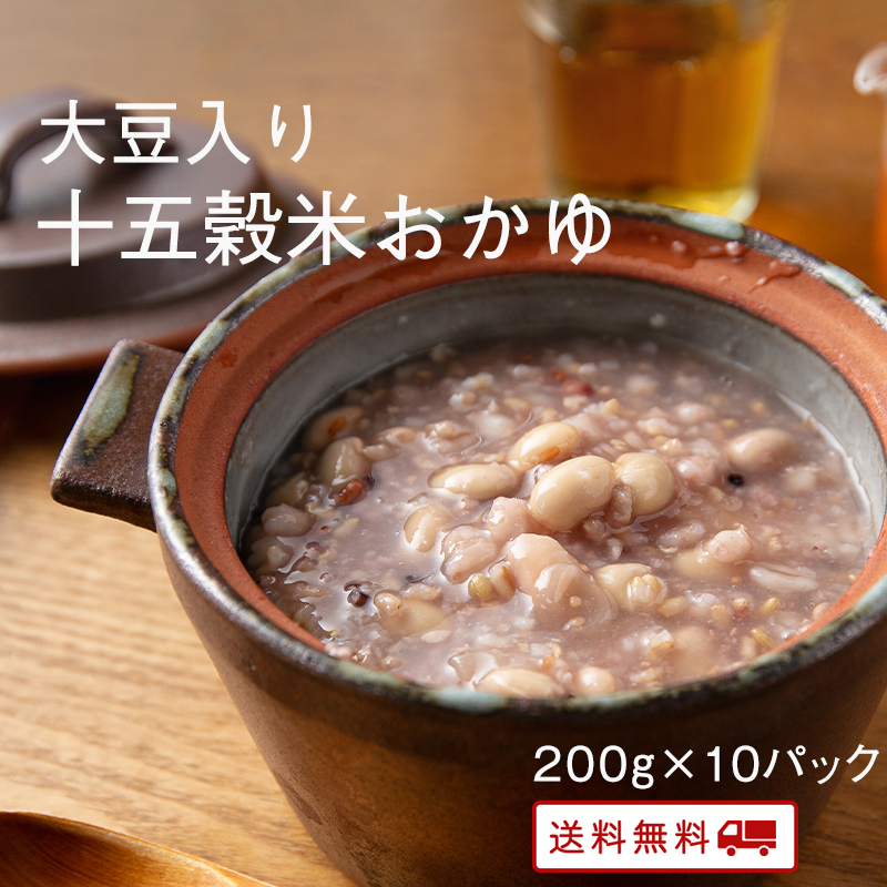 楽天市場】 九州の雑穀とおかゆ : 九州のごちそう便
