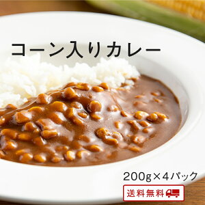 業務用 レトルトカレーの人気商品 通販 価格比較 価格 Com 業務用 レトルトカレーの人気商品 通販 価格比較 価格 Com