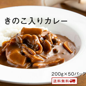 業務用 レトルトカレーの人気商品 通販 価格比較 価格 Com 業務用 レトルトカレーの人気商品 通販 価格比較 価格 Com