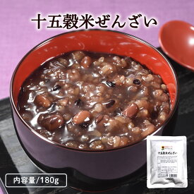 【クーポン配布中】ありがとうショップ九州のごちそう便十五穀米 ぜんざい 180g 米 雑穀米 国産 無添加 ブレンド もち玄米 送料無料 九州 腸活 温活 十五穀米 メール便 おしるこ